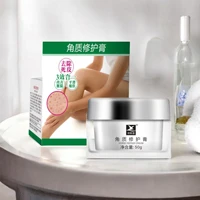 Cuticle Repair Cream