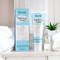 Sensitive Areas Whitening Cream