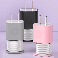 3x Silicone Charger Protector