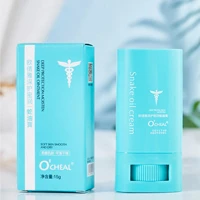 Moisturizing With Cocoa Butter