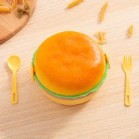 Food Box For Children