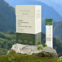 Collagen Firming Mask