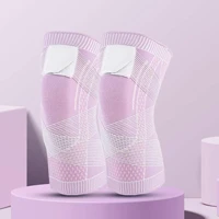 Sports Knee Brace