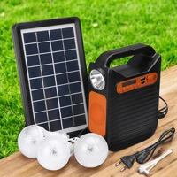 Outdoor Wireless Speaker