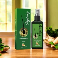 Green Ginger Spray * 4